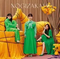 乃木坂46 / 人は夢を二度見る[Blu-ray付D]