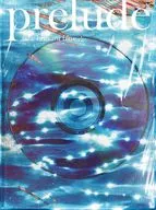 KJRGL / prelude-the brilliant blue[DVD付初回生産限定盤]