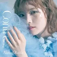 岡田奈々 / Contrust[Blu-ray付]