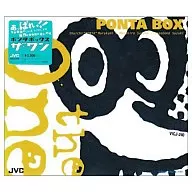 PONTA BOX / PONTA BOX THE ONE