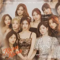 TWICE / Kura Kura[ONCE JAPAN限定盤]