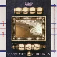Surya Botofasina / Everyone’s Children