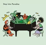 矢野顕子 上原ひろみ / Step Into Paradise -LIVE IN TOKYO-(SHM-CD)[通常盤]