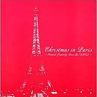 Christmas in Paris～Amicale featuring Rene MICHEL～