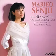 千住真理子(ヴァイオリン)・ローレンス・フォスター(指揮) / モーツァルト：ヴァイオリン協奏曲選集 II