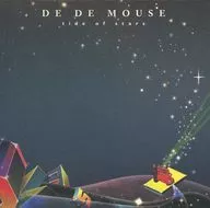 DE DE MOUSE / tide of stars(SPECIAL EDITION)