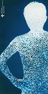 Mr.Children / 光の射す方へ