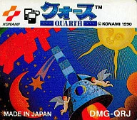 クォース (箱説なし)