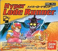 ハイパーロードランナー (箱説なし)