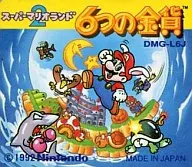 スーパーマリオランド2 6つの金貨 (箱説なし)