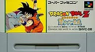 ドラゴンボールZ 超サイヤ伝説 (箱説なし)