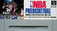 NBAプロバスケットボール (SPG) (箱説なし)