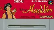 アラジン(ACG) (箱説なし)