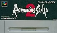 ロマンシング サ・ガ2 (RPG) (箱説なし)