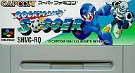 ロックマンズサッカー (箱説なし)