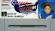 94スーパーフォーメーションサッカー WORLD CUP EDITION (箱説なし)