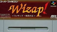 WIZAP 暗黒の王(RPG) (箱説なし)