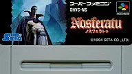 ノスフェラトゥ(ACG) (箱説なし)