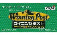 ウイニングポスト for ゲームボーイアドバンス (箱説なし)
