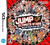 JUMP ULTIMATE STARS (箱説なし)