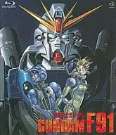 機動戦士ガンダム F91