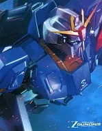 機動戦士Zガンダム メモリアルボックス Part.II