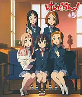 けいおん! 5[初回限定生産]