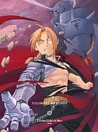 鋼の錬金術師 FULLMETAL ALCHEMIST 1[初回版]