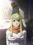鋼の錬金術師 FULLMETAL ALCHEMIST 10[初回版]
