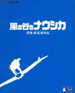 風の谷のナウシカ