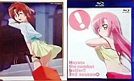 ハヤテのごとく!! 2nd season 01[初回限定版] 書籍流通版