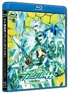 劇場版 機動戦士ガンダムOO -A wakening of the Trailblazer-