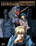 機動戦士ガンダム 第08MS小隊 ミラーズ・リポート[初回限定版]