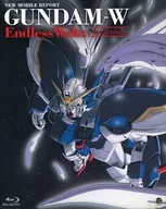 新機動戦記ガンダムW Endless Waltz 特別篇[初回限定版]