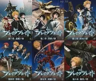 劇場版 ブレイク ブレイド BOX付初回版全6巻セット