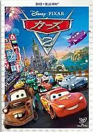 カーズ2 DVD+ブルーレイセット