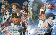 英雄伝説 空の軌跡 THE ANIMATION コレクターズ・エディション[初回限定版]全2巻セット