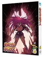 めだかボックス 第6巻(最終巻)