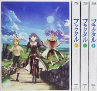 フラクタル 初回限定版全4巻セット