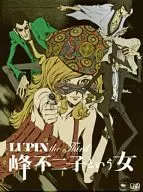 LUPIN the Third ～峰不二子という女～ Blu-ray BOX [初回限定版]