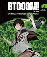 BTOOOM! 2[通常版]