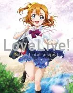 ラブライブ! (1) [限定版]