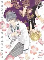 BROTHERS CONFLICT 第4巻[初回限定版]