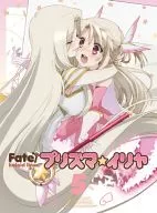 Fate/Kaleid liner プリズマ☆イリヤ 第5巻 [限定版]