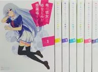 俺の彼女と幼なじみが修羅場すぎる 完全生産限定版 全7巻セット