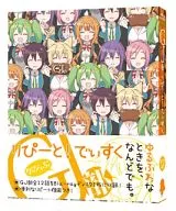 GJ部 りぴーと! でぃすく [初回限定生産]