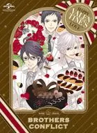 OVA『BROTHERS CONFLICT』 第2巻「本命」 [豪華版]