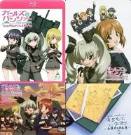 ガールズ＆パンツァー ～これが本当のアンツィオ戦です!～ [Amazon.co.jp限定]