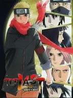 THE LAST -NARUTO THE MOVIE- [完全生産限定版]