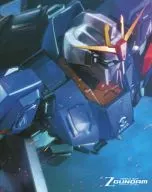 機動戦士Zガンダム メモリアルボックス Part.II [特装限定版]